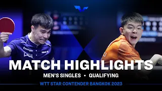 Kay Stumper vs Kao Cheng-Jui | MS Qual | WTT Star Contender Bangkok 2023