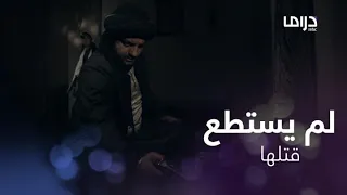 خاتون2 الحلقة 1: أراد أن يقتلها لكن حدث ما لم يتوقعه