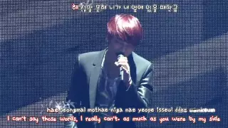 JYJ - In Heaven (2013 Concert in Tokyo Dome) [eng + rom + hangul + karaoke sub]