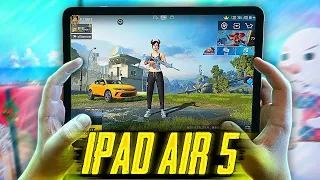 УФФ🔥 ПЕРВЫЙ РАЗ ИГРАЮ НА IPAD!😍😎 Ipad air 5 pubg mobile | пубг мобайл