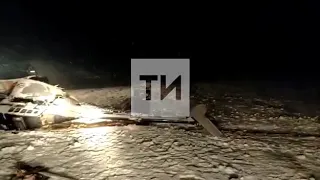 Видео: Появились кадры с места крушения вертолета депутата Айрата Хайруллина