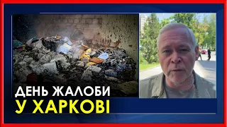 Балістичні ракети, Шахеди: обстрілів Харкова побільшало - Терехов про оперативну ситуацію в місті