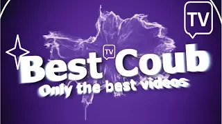 Funny Video # Best CouB TV 2018 January 19, 2018