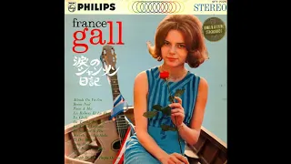 SFX-7026 - France Gall (Full Album) (1966) (Vinyl RIP, True Stereo)
