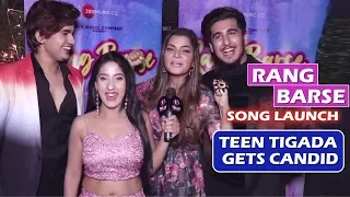 Interview With Teen Tigada aka Vishal, Sameeksha & Bhavin Bhanushali | Rang Barse Song Launch