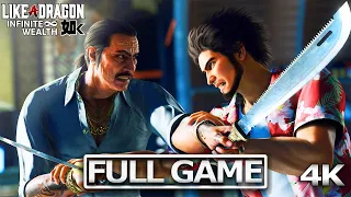 LIKE A DRAGON: INFINITE WEALTH Full Gameplay Walkthrough / No Commentary【FULL GAME】 4K Ultra HD