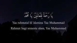 Maher Zain - Rahmatul Lil'Alameen (Indonesia Lyrics)