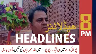 ARY News Headlines | 8 PM | 19 July 2020