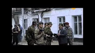 по закону войны 1995 год Лысая гора,Бамут  Росич  Витязь