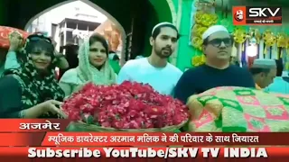 Armaan Malik Felt Emotional After Visiting Ajmer Khawaja Garib Nawaz