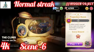 JUNE'S JOURNEY SECRETS 11 SCENE 6 PROJECTION ROOM SILHOUETTE MODE NORMAL STREAK