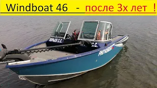 Windboat 46 evo fish отзыв