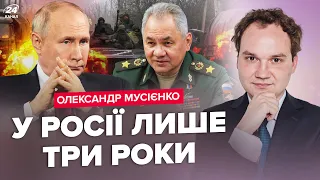 🔥Путін НЕ ВИТРИМУЄ! Армія Росії ТЕРМІНОВО ТІКАЄ / Шойгу раптово ЗІЗНАВСЯ / Китай ШОКУВАВ – МУСІЄНКО