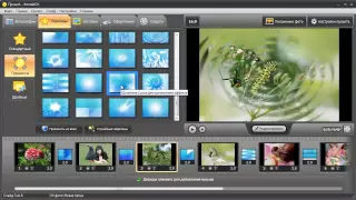 Лучшая программа для создания видеороликов из фотографий- НОВИНКА!