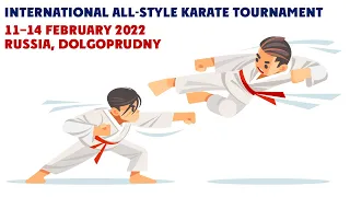 International Karate Games 2022 promo