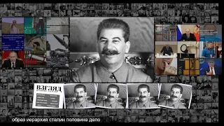 ВЗГЛЯД Почему Прилепин защищает Сталина