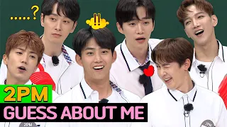 [Knowing Bros] Guess About 2PM! How Much Do you Know About 2PM? | GUESS ABOUT ME