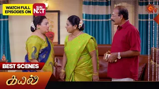 Kayal - Best Scenes | 05 Jan 2024 | Tamil Serial | Sun TV