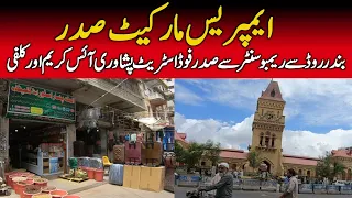 Saddar Karachi Food street Rainbow Centre Fire brigade Empress Market Saddar  @focus with fahim