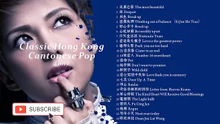 Classic Hong Kong Cantonese Pop 101