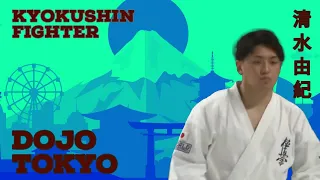 kyokushin karate Japan