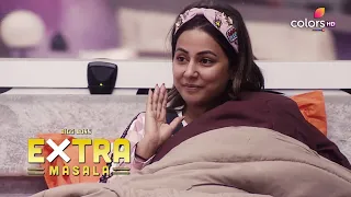 Bigg Boss S14 | बिग बॉस S14 | Hina's Gratitude For Bigg Boss