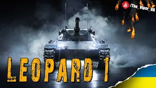 🔥Leopard 1 - Найкращий снайпер / Українськомовний стрім #leopard1