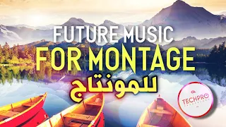 Future Music Montage (Low life) 🔥🏆