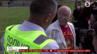 9 травня у Львові: конфлікт через футболку з написом СССР