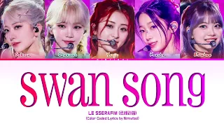 LE SSERAFIM (르세라핌) - 'Swan Song' Lyrics (Color Coded Lyrics)