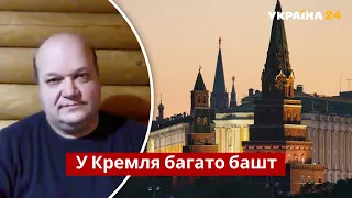 ⚡️Кого боїться Путін? Чалий про палацовий переворот у Росії / Росія, Україна, війна / Україна 24