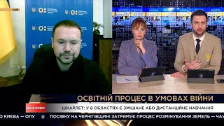 Сергій Шкарлет долучився до марафону "Єдині новини" (23 квітня 2022)