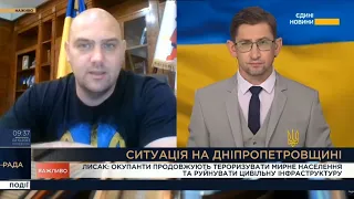 Зранку ворог пошкодив водогін на Нікопольщині: Сергій Лисак розповів про терор окупантів в області