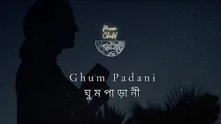 Bombay Jayashri - Ghum Padani (Official Video) - Moon Child