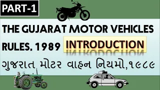 2. THE GUJARAT MOTOR VEHICLES RULES, 1989 GMVR, Inspector of Motor Vehicle, PSI MOTOR TRANSPORT