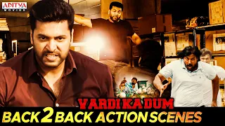 Jayam Ravi Super Hit Action Back To Back Scenes From "Vardi Ka Dum" | Latest Hindi Dubbed Movies