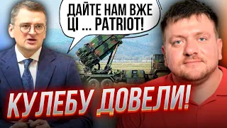 😱Таким Кулебу ще не бачили! Очільники МЗС країн НАТО аж притихли, почувши ЦЮ ВИМОГУ / ПОПОВИЧ