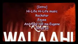 lyrics for walaahi kuami eugene