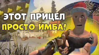 Стрим со Спартой! Играем в оксайд