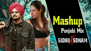 MASHUP PUNJABI MIX 2024 | SIDHU X SONAM | SHUBH Ft | California Love