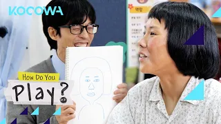 Art Class! And the best drawing goes to... | How Do You Play E182 | KOCOWA+ | [ENG SUB]