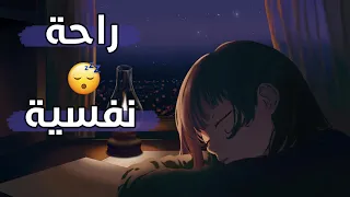 سورة البقرة كاملة عبدالرحمن مسعد مكررة بدون اعلانات❤️راحة نفسية و تلاوة بصوت مميز 🎧