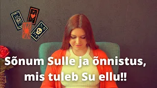 🔮 Sõnum Sulle, õnnistus, mis on tulemas Su ellu🔮