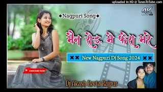 Men Rodh me fhera mare New Nagpuri song 2024 Nagpuri remix song Dj Akash Reeta Rajpur Dj Nilesh