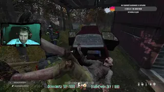 Отстраиваем базу и лутаемся в DayZ