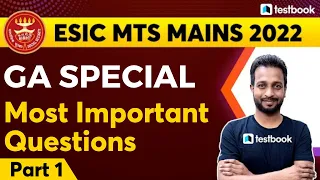 ESIC MTS Mains General Awareness Class 01 | ESIC Mains Static GK Important Questions | Virender Sir