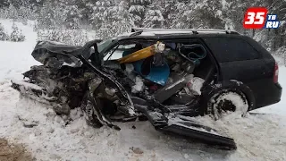 Четыре человека пострадали в ДТП в Верховажском районе