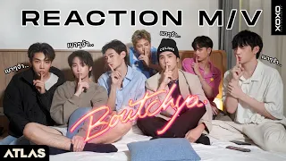 [ATLAS REACTION] Boutchya Prod. by BOTCASH - 4EVE | Official MV