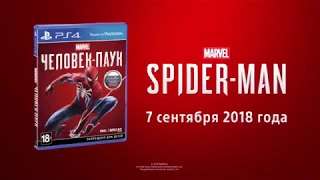 Spider-Man - Русский трейлер (Субтитры,2018)