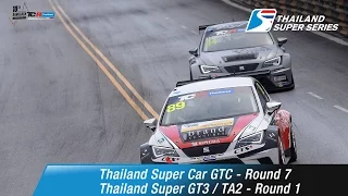 Thailand Super Car GTC Round 7 | GT3 / TA2  Round 1 | Bangsaen Street Circuit